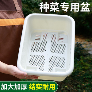 <b>Rectangular</b> Plastic Flower <b>Pot</b> Green Beige Resin Balcony Garden <b>Planting</b> Container Home Use - Product Image 3