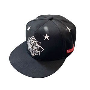 <span class=keywords><strong>Gorra</strong></span> Snapback Personalizada con Bordado 3D de Lujo para Hombre, Estilo Hip Hop, Deportiva, de 6 Paneles con Visera Plana, <span class=keywords><strong>Era</strong></span> Vintage Original - Product Image 6