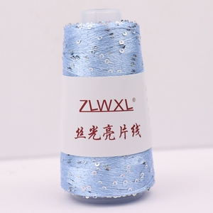 Fil <span class=keywords><strong>à</strong></span> <span class=keywords><strong>tricoter</strong></span> en polyester mercerisé et soie glacée d'été, 100g/pelote, 700m, avec sequins de 3mm, teint, <span class=keywords><strong>pour</strong></span> DIY, tissage <span class=keywords><strong>à</strong></span> <span class=keywords><strong>la</strong></span> <span class=keywords><strong>main</strong></span>, poupée en chiffon, vente en gros - Product Image 6