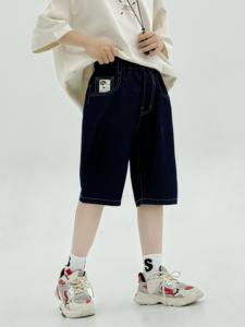 Boys' Loose-Fit <b>Elastic</b> Waist Mid-Length Shorts - Solid Washed <b>Jeans</b> for Summer, Youth Teen Comfortable Outdoor Play & Casual - Product Image 1