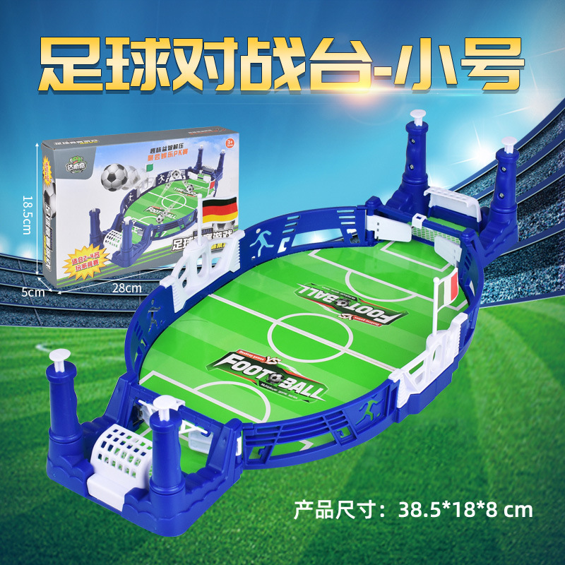 Petite table de bataille de football bleu [boîte de couleur chinoise]