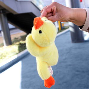 Chất Lượng Cao Thoáng Khí 2025 Thiết Kế Mới Thú Nhồi Bông Mềm Đồ Chơi Sang Trọng Cho Trẻ Em Đồ Chơi Sang Trọng Nhồi Bông Keychain Comforter Búp Bê - Product Image 4