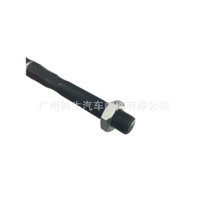 Rótula interior del volante para Tesla Model S X 1070806-00-E Delantera Derecha, Nueva Pieza de Repuesto - Product Image 1