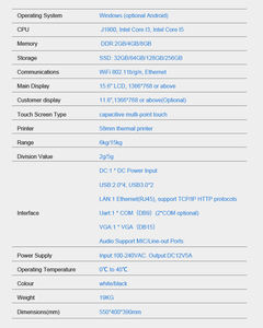 Windows Android แท็บเล็ตหน้าจอสัมผัสจุดของระบบการขาย Pos ชั่งน้ำหนักขนาดอุปกรณ์ - Product Image 6
