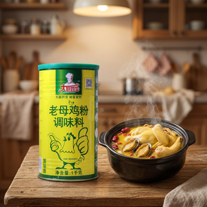 Polvo de Pollo Versátil para Saltear, Estofar, Cocinar al Vapor y Marinar - Condimento Multiusos - Product Image 1