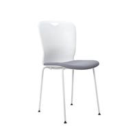Chaise de bureau ergonomique moderne, chaise de conférence empilable confortable pour la réception, le salon, l'école, l'hôtel, la salle à manger