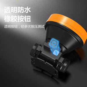 Headlamp Led Rechargeable 5W 4000mAh <b>For</b> Camping Fishing Exploring Work Light - Product Image 2