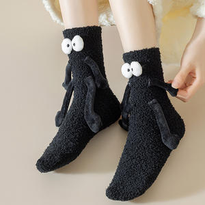 Chaussettes excentriques en molleton de corail pour femmes automne hiver épaissi chaud maison en peluche sommeil chaussettes de sol <span class=keywords><strong>bateau</strong></span> un tricoté - Product Image 4