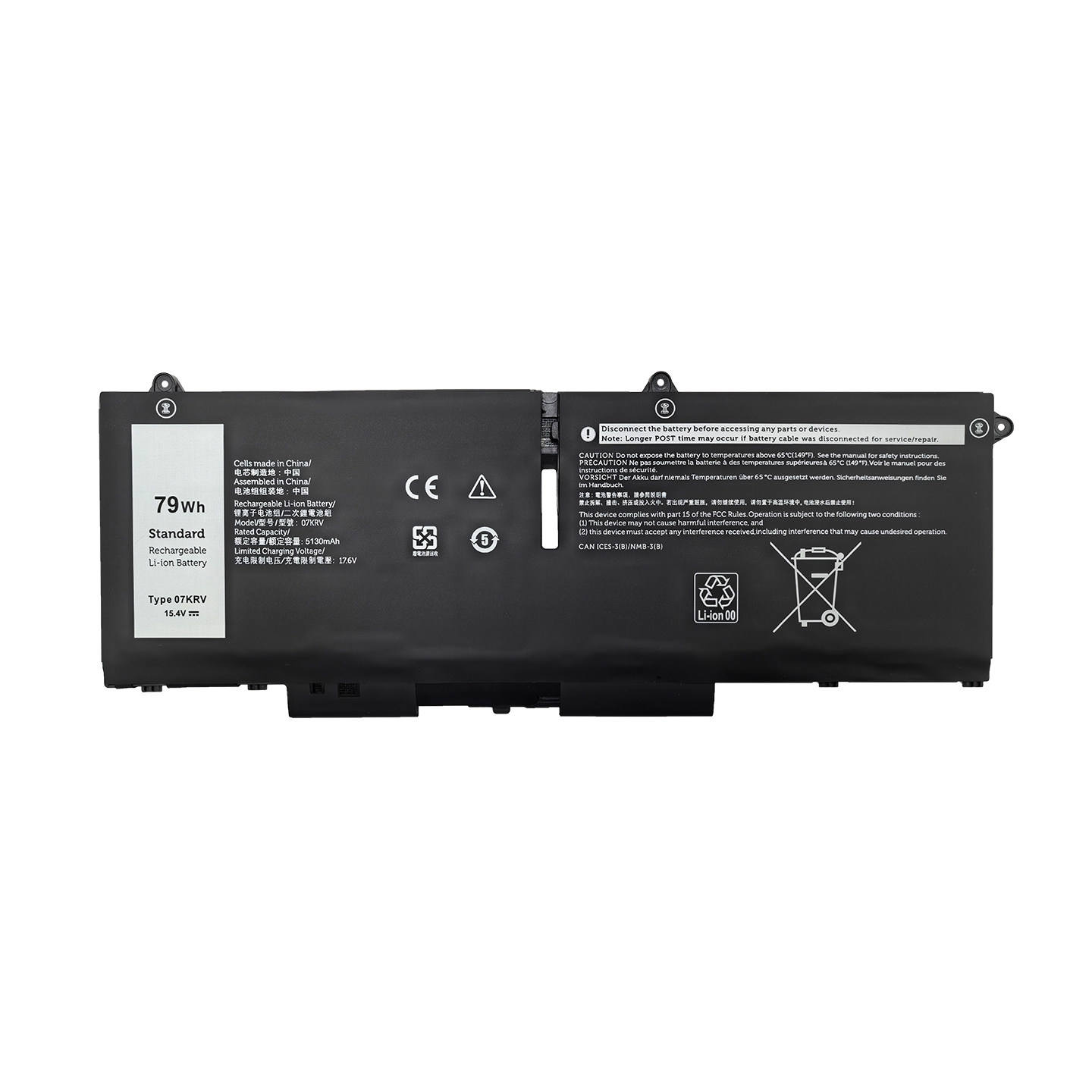 07KRV for Dell Latitude 5330 5430 5530 7330 7430 7530