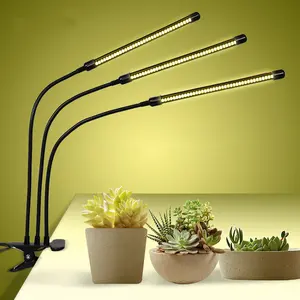 مصباح مخصص لزراعة الخضراوات والنباتات بقدرة 5 وات برأس واحد ومصباح مرن بـ 360 درجة