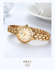 Reloj de Pulsera para Mujer, Moderno, Casual, Resistente al Agua, Reloj de Cuarzo - Product Image 2