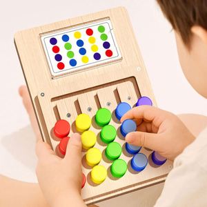 Jouets Montessori et d'entraînement à la pensée pour enfants : Puzzle coulissant, tri des couleurs et jeux d'association - Product Image 4