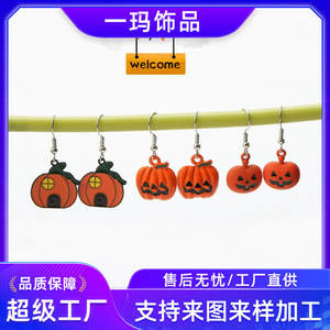 Halloween Pumpkin Earrings Orange Jack O <b>Lantern</b> Shape Stainless Steel Hook Non Toxic Party Jewelry - Product Image 5