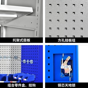 Pegboard Wall Storage Rack Metal Tool Hanging <b>Board</b> Industrial Style Rectangle Shape Wall <b>Mounted</b> Type HJDDB - Product Image 4