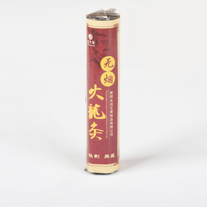 Rauch lose Moxa-Rolle Hochwertiger Extrakt Chinesische Medizin Moxa-Sticks Warme Moxibustion - Product Image 5