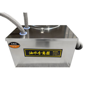 فاصل الدهون الأوتوماتيكي من الفولاذ المقاوم للصدأ الفضي للمطاعم من XINGMAILONG، فاصل الزيت والماء، مصفاة الدهون - Product Image 3