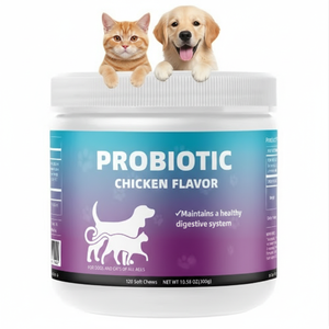 תוספי פרוביוטיקה יומיים לחיות מחמד של Oimmal, פרוביוטיקה טבעית בטעם לעיסות רכות, כורכום אורגני לחיזוק מערכת החיסון ובריאות המעיים של חיית המחמד - Product Image 1