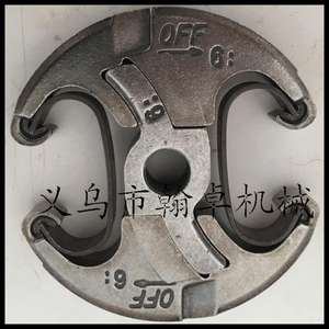 Bloque de Embrague para Motosierra Industrial Husqvarna HUS350 345 340 346xp 351 353, Nuevo y Compatible con OEM, Grado DIY - Product Image 2