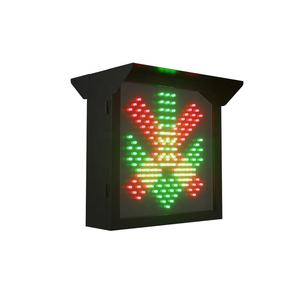 Feux <span class=keywords><strong>de</strong></span> circulation pour barrière <span class=keywords><strong>de</strong></span> péage durables, double face, avec croix rouge et flèche verte, IP65, 600 mm - Product Image 1