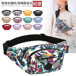 Colorful Printed Waterproof Women's Waist Bag With Zipper Pocket For Everyday Use Crossbody Chest Phone Bag Lightweight - Product Image 5