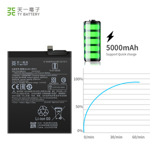 Batterie polymère Li-ion rechargeable d'origine BM53 pour téléphone mobile MI10T <span class=keywords><strong>10Tpro</strong></span> Redmi K30S 5000mAh 3.87V en stock - Product Image 5