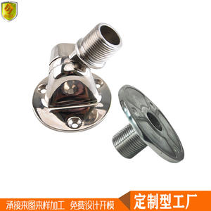 Accesorios de Acero Inoxidable Marino en Nueva Condición, Incluye Soportes para Antenas para Yates, Barcos de Pesca y Lanchas Rápidas - Product Image 6