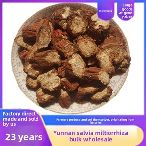 Poudre de racine de ginseng et d'herbe Dan Shen séchée naturelle chinoise en gros, 500g, emballage en boîte amère, Montagne de Changbai, pour usage traditionnel - Product Image 3