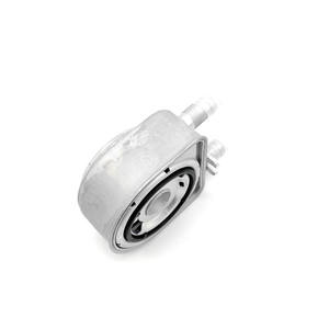 Pour Hyundai pour Kia refroidisseur d'huile moteur 264102G000 26410-2G000 pièce d'auto - Product Image 2