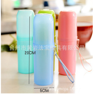 Travel <b>Toothbrush</b> <b>Case</b> Portable Toothpaste Organizer Foldable Wash Cup Toiletry Box Mold Daily Necessities Injection Molding - Product Image 2