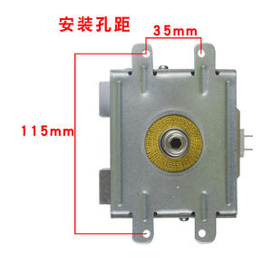 Magnetrón de Microondas Refrigerado por Agua de Alta Potencia Witte de 1.5KW 2M463G, Tubo de Vacío Industrial de Ahorro Energético - Product Image 4