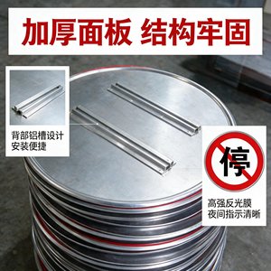 Panneaux de signalisation routière en aluminium de 1,5 mm, sur mesure, avec matériau réfléchissant pour routes et autoroutes - Product Image 5