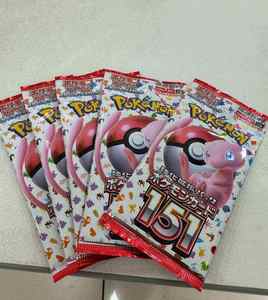 Caja de Sobres de Cartas Pokémon 151 SV2a, Colección de Cartas de Anime en Japonés, Inglés, Francés y Español, Escarlata y Violeta, Juguete de <span class=keywords><strong>Regalo</strong></span> - Product Image 6