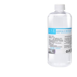 Solution saline Nibelly pour lavage nasal, masque facial, maquillage permanent/tatouage des sourcils, enregistrement de dispositif médical, grand flacon de 500 ml pour - Product Image 2