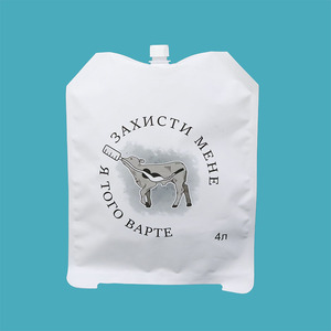 Nhà máy trực tiếp tùy chỉnh 4L PE Túi Túi cho bê sữa ăn & Lưu trữ chăn nuôi sử dụng trang trại áp dụng túi nhựa - Product Image 1