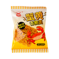 Mie Instan Siap Santap Rasa Barbekyu Gaya Cina Buatan Tangan dengan Kulit Renyah 2024, Kemasan 14g dalam Kantong