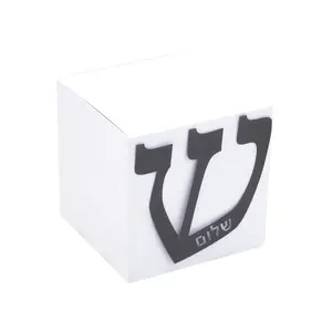 레이저 컷 히브리어 초기 편지 바 mitzvah 광장 호의 상자