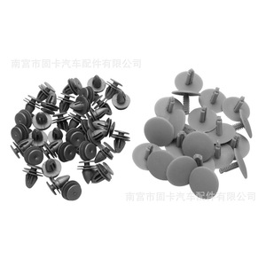 Kit de clips en plastique pour voiture HE43, 730 pièces, attaches assorties pour la réparation des pare-chocs et des ailes - Product Image 4