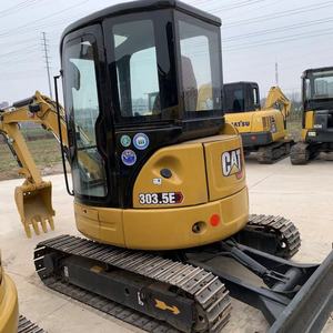 Pelle d'origine japonaise CAT303.5E 306E2 307E Heures inférieures Noyau de poids de fonctionnement de 3 tonnes, y compris l'engrenage du moteur - Product Image 3