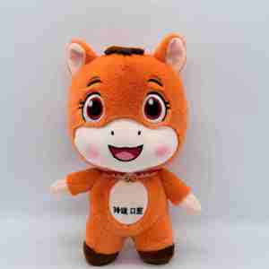 <span class=keywords><strong>Peluche</strong></span> Realistico di <span class=keywords><strong>Leone</strong></span> Personalizzato, Giocattolo di <span class=keywords><strong>Peluche</strong></span> di <span class=keywords><strong>Leone</strong></span> <span class=keywords><strong>Bianco</strong></span>, Regalo di Compleanno per Bambini, Mascotte della Fauna Selvatica - Product Image 4