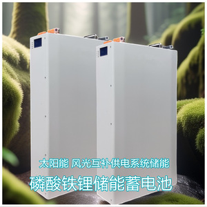 Batería LiFePO4 de montaje en pared 51.2V 200Ah 5-10kW Sistema híbrido de almacenamiento de energía para el hogar todo en uno - Product Image 3