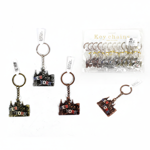 Porte-clés New York 300PC 25DZ/CS Collection - Product Image 3