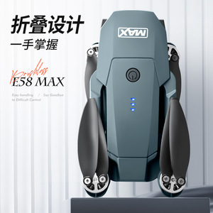 Dropshipping Shopify Rc Aircraft Brushless Motor Optical Flow Dual Camera 8K Long Endurance Aerial Quadcopter - Product Image 5