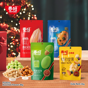 OEM tùy chỉnh bao bì rang đậu phộng hạt và trái cây sấy khô rang đậu phộng 30g 150g Muối đậu phộng cay tráng đậu phộng - Product Image 3