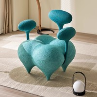 Fauteuil paresseux Lazy Beanbag, nouveau design européen, style léger et luxueux, chaise ballon magique créative, design de designer, un siège, canapé-lit multifonctionnel