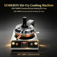 Machine à frire automatique en acier inoxydable, wok électrique, cuisinière 5 kW, équipement de cuisine commercial pour riz frit