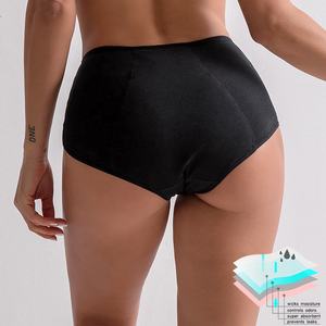 Culotte menstruelle taille haute super absorbante pour femme, culotte string en dentelle pour les règles, sous-vêtement menstruel - Product Image 3