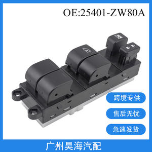 Interrupteur/contrôleur de lève-vitre électrique 25401-ZW80A pour Nissan Versa 2010-2012 - Product Image 5