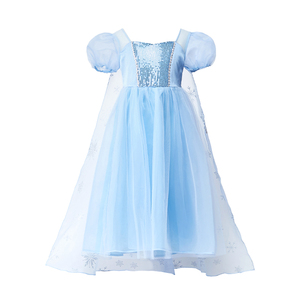 Disfraz de Elsa para Niñas, Capa, Vestido de Princesa, Accesorios + Alas de Mariposa, Varita Mágica, Poliéster Cómodo y Transpirable - Product Image 2