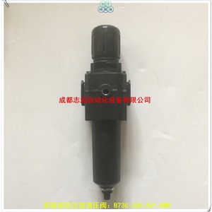 วาล์วลดแรงดัน Imi Norgren B73G-2GK-AD1-RMN ขนาด 1/4 นิ้ว สำหรับแก๊สและลม ใช้งานทั่วไป - Product Image 2