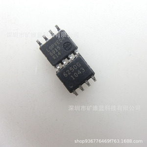 Circuit intégré Tle6250g Ic Chip Sop8 pour interface réseau - Product Image 4